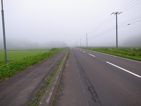 R0011820
