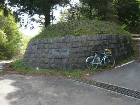 P1020067