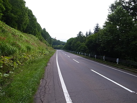 R0012097