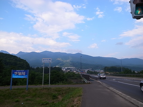 R0012169