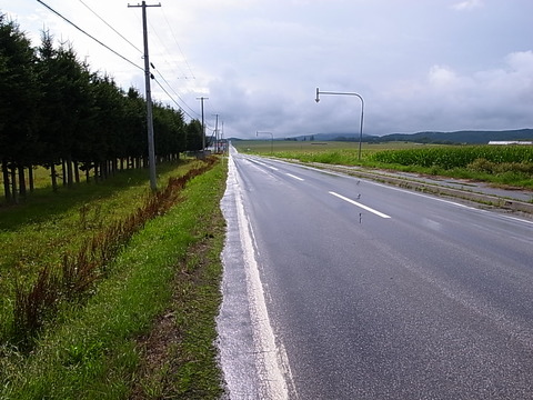 R0011972