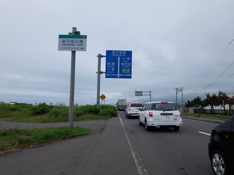 DSCF3914