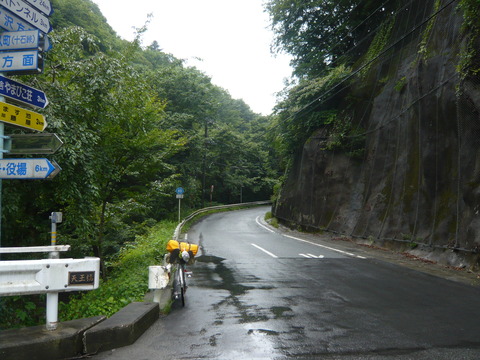 P1010763