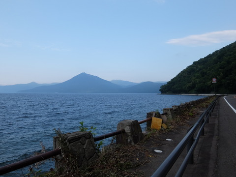 DSCF2481