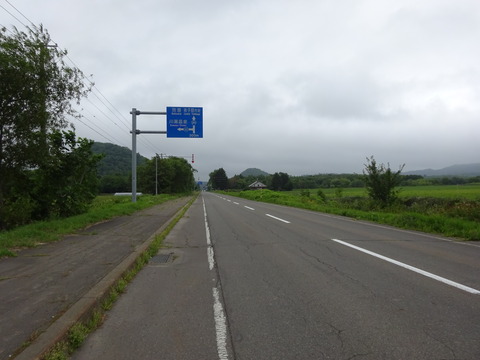 DSC00518
