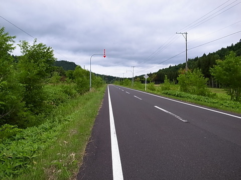 R0011936