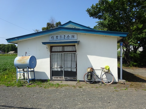 DSC00418