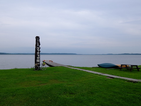 DSCF2836