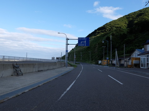 DSCF4197