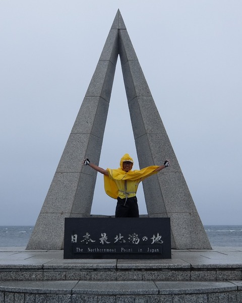 DSCF7103-1
