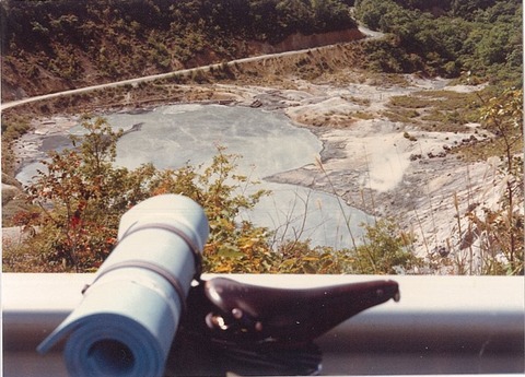 ooyunuma1979