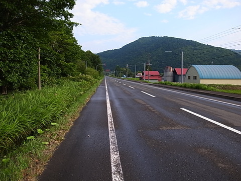 R0012084