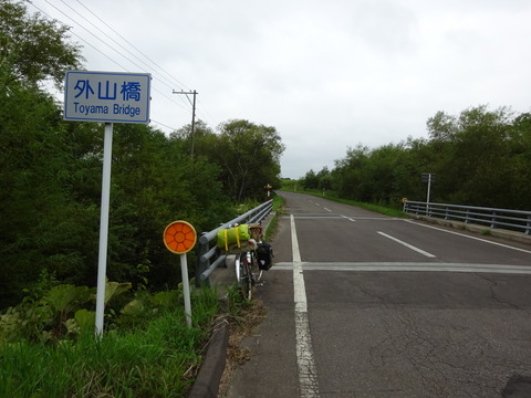DSC00668