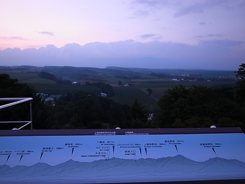 R0012158