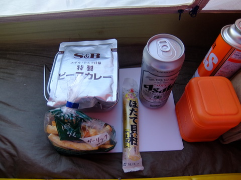 DSCF3045