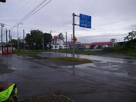 R0011267