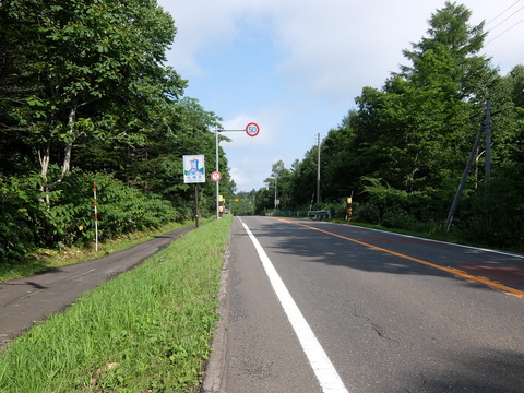 DSCF2509