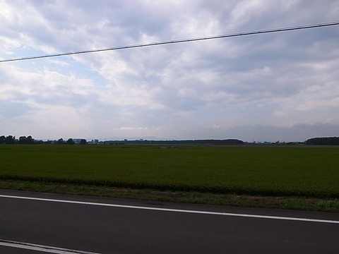R0012209