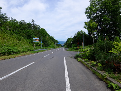 DSCF2981
