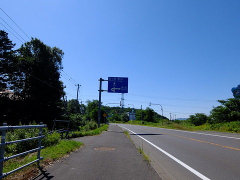 DSCF3426