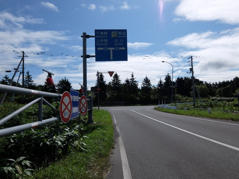 DSCF7141