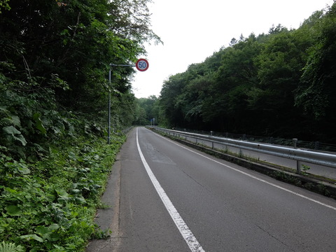 DSCF1059