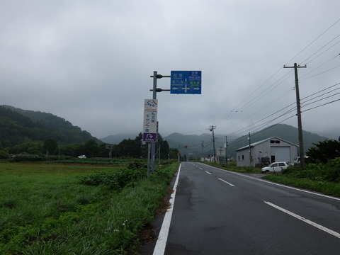 DSCF3892
