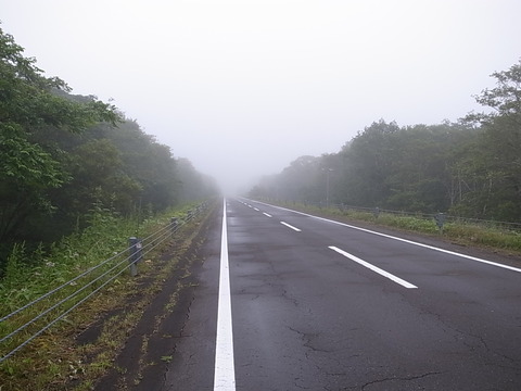 R0011311