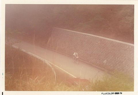 yabitsu1979-2