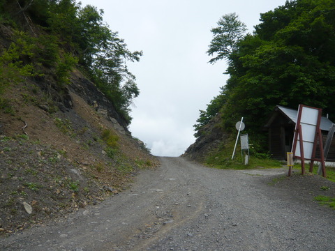 P1010704