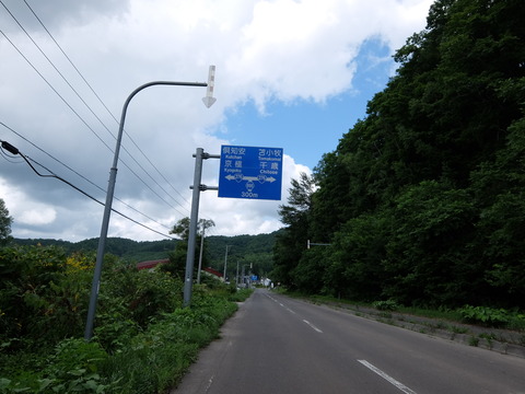 DSCF6711