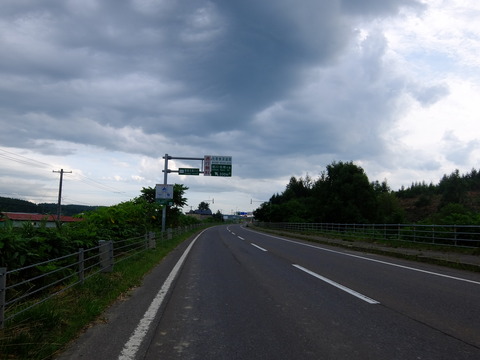 DSCF2941