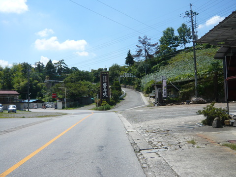 P1010610