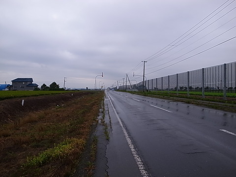 R0012216