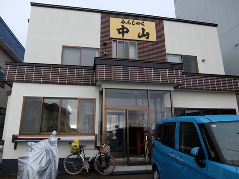 DSCF7118