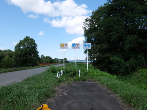 DSCF7530