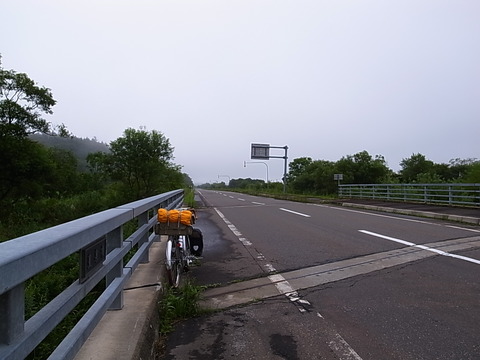 R0011273