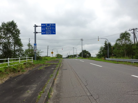 DSC00693