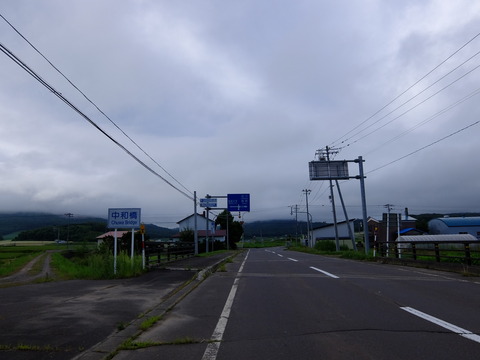 DSCF3068