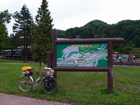 R0012198