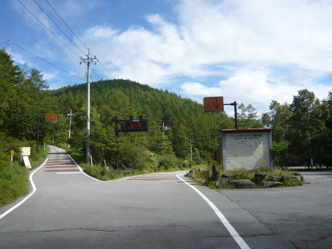 P1010665