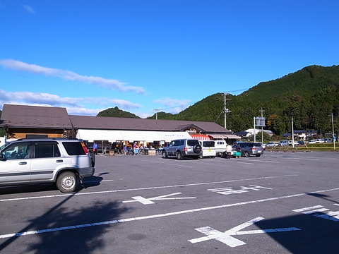 R0011657