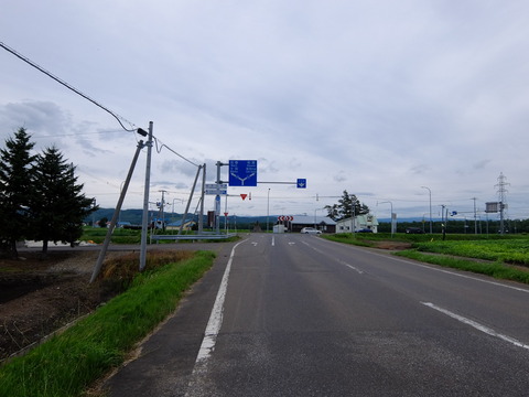 DSCF3037