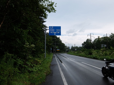 DSCF1084