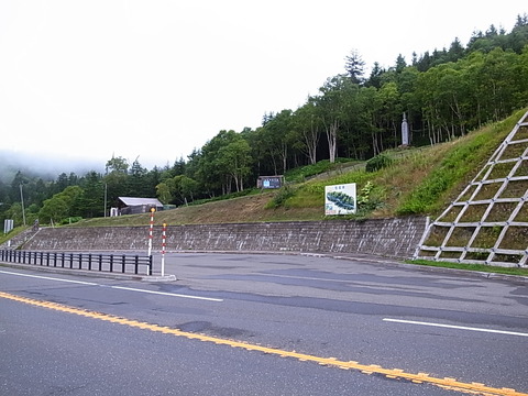 R0011982