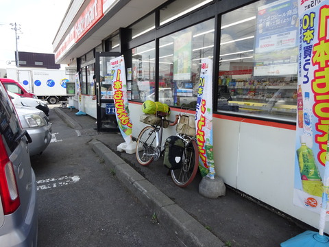 DSC00054