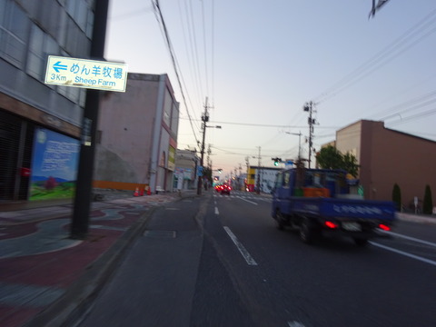 DSC00104