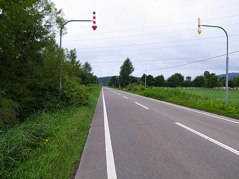 R0012043