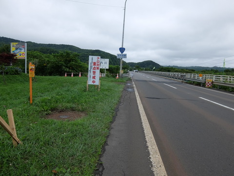 DSCF4043
