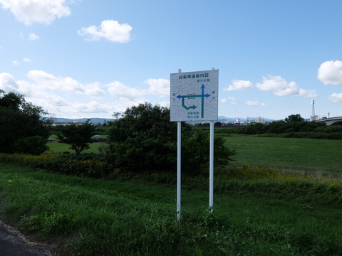 DSCF7521